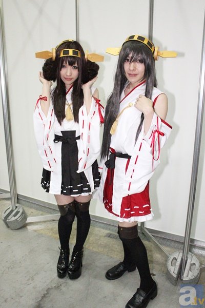 【开云官方网站】用心、合力，提振信心_时事政治_中公教育网(图1)